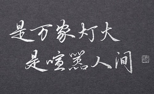 2022考研备考计划 2022考研备考时间安排