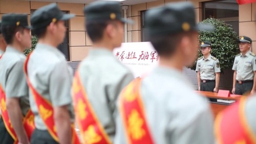 退役军人学历提升政策 退役军人提升学历优惠政策