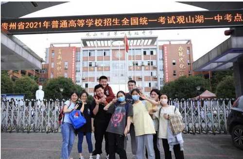 多地启动高考阅卷工作 查分时间表陆续出炉