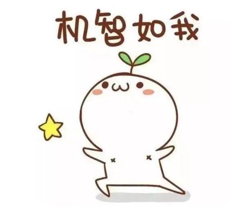 2021高考考前心理疏导 如何有效做到心理疏导