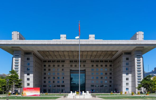 2021北京高考提前批录取分数线汇总 北京2021提前批录取线公布
