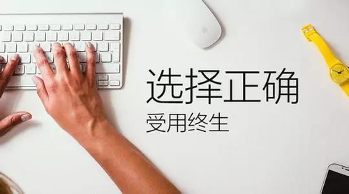 成考和自考的哪个更好 成考和自考的区别