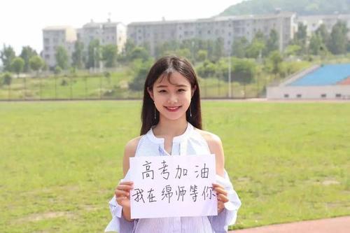 预祝高考成功的话 高考成功的祝福语大全