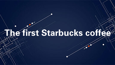 The first Starbucks coffee shop opened in 1971