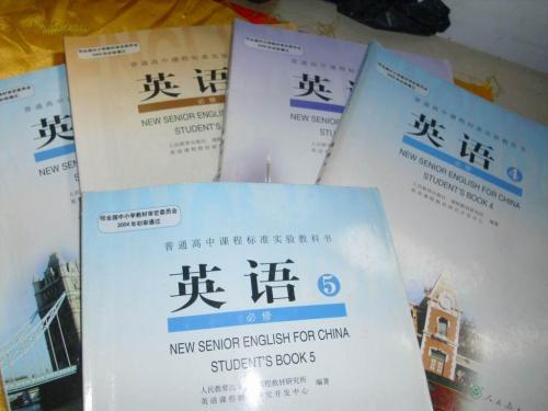 中小学教材不得夹带广告和二维码 2021年中小学教学用书目录发布