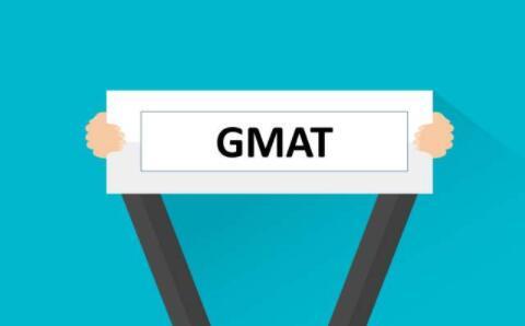 GMAT是什么考试全称 GMAT有效期几年