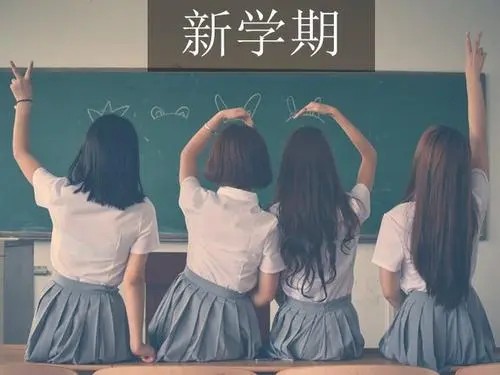 2021中考分数线与录取线深圳 深圳2021中考录取分数线总表