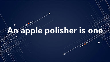 An apple polisher is one who gives gifts to