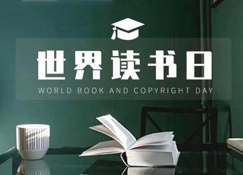 中国人均纸质书阅读量2020 中国人均纸质书阅读量统计