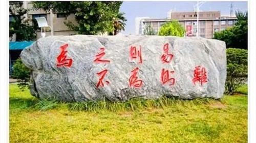 2022考研报名时间及考试时间 2022年考研报名时间已公布