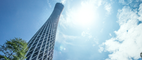广东最低分的公办本科学校 2021广东最低分的公办本科