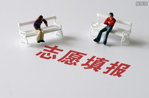 山西2021年高考志愿设置 山西2021高考志愿填报须知