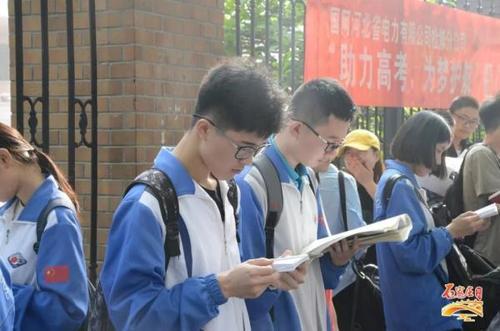 高考注意事项温馨提示 高考须知注意事项