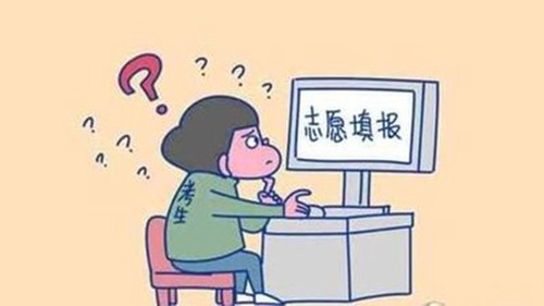 2021内蒙古高考志愿填报时间安排 2021内蒙古高考志愿填报日程