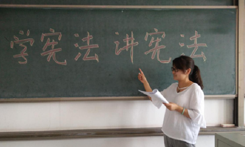 第六届全国学生学宪法讲宪法活动综合评价答案高二