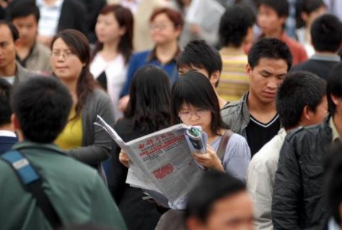 事业单位招聘信息最新招聘2021
