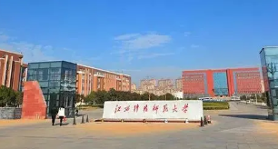 2022广东高考300分文理科能上什么大学 广东省高考300分左右能上什么大学