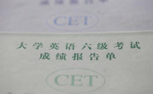 大学生考哪些证 大学生要考的证书
