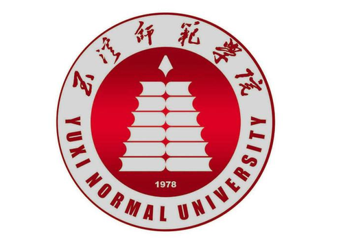 2021玉溪师范学院学费多少钱一年