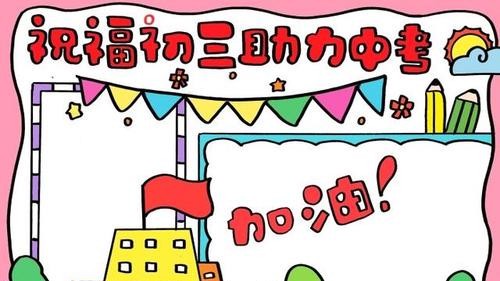 初三退学可以拿毕业证么 初三退学可以重新入学么