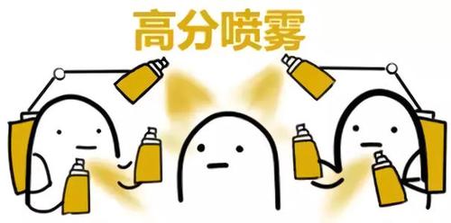 上海戏剧学院考研成绩查询 上海戏剧学院考研成绩公布的时间
