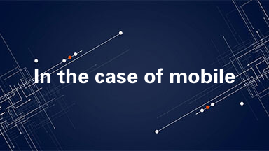 In the case of mobile phones, change is everything