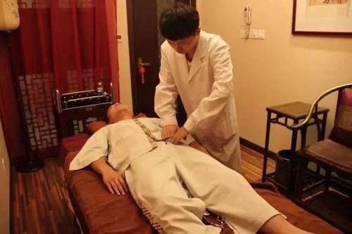 中医经络调理师资格证 中医经络调理师资格证是国家认可的吗