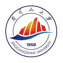 井冈山大学怎么样？就业前景 江西井冈山大学怎么样