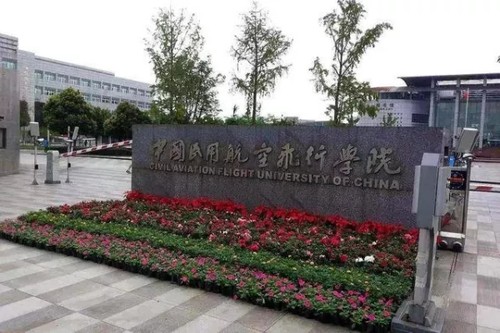 中国最大大学面积排名 中国最大大学占地面积