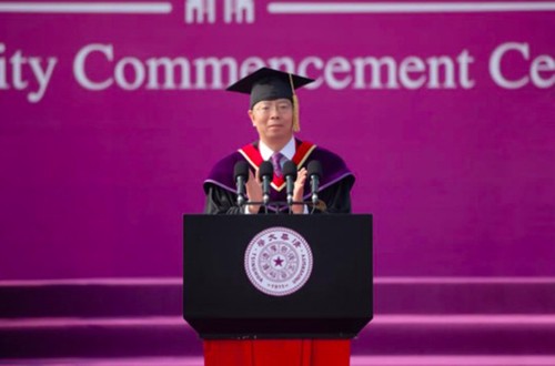 清华大学本科生毕业典礼校长寄语 在追求卓越中绘就壮美人生