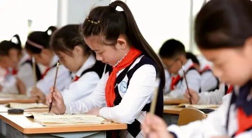 2021秋学期江苏中小学课后延时服务有保障