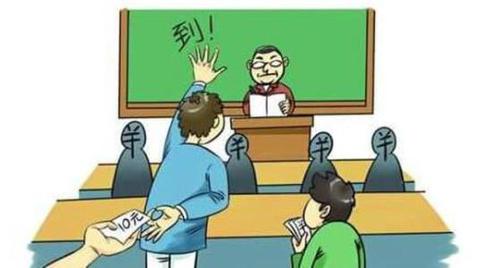 大学无故旷课一回有什么后果 大学被记旷课一次有什么影响吗