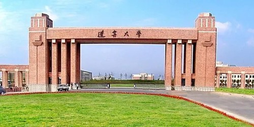 2021辽宁高考普通本科投档线 2021辽宁本科投档分数线