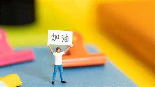 中小学有偿补课专项整治2021 教育部启动中小学有偿补课专项整治