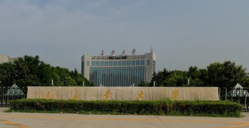2021长安大学中外合作办学学费多少钱一年