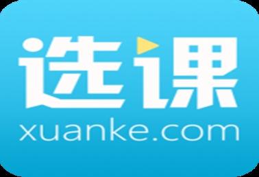 上海一高校期末考当堂办婚礼 婚庆成为大学选修课