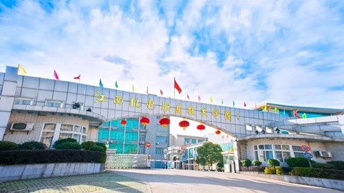 江西有哪些职业学院 江西有哪些好的职校