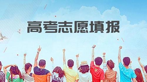 一分一段表什么意思 一分一段表有什么用