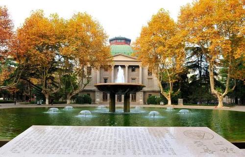 2021年东南大学招生计划 东南大学怎么样