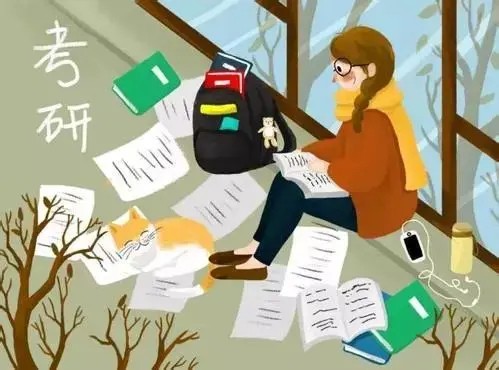 考研分数线怎么看 考研分数线2021