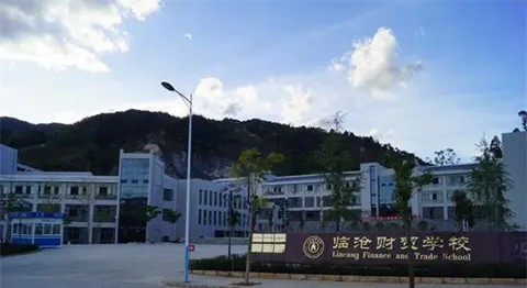 2021年临沧中专学校有哪些 临沧中专学校叫什么