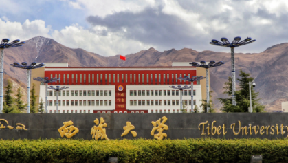 适合一般学生捡漏的211大学 211大学最低分数线2021