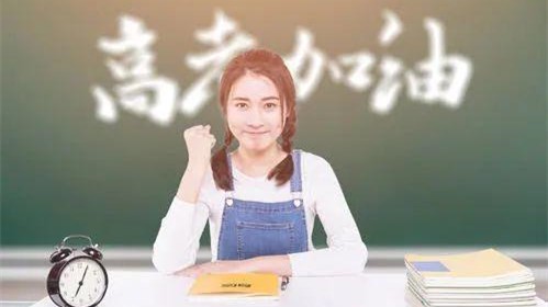 高考批次线等于投档线吗 批次线和投档线的区别
