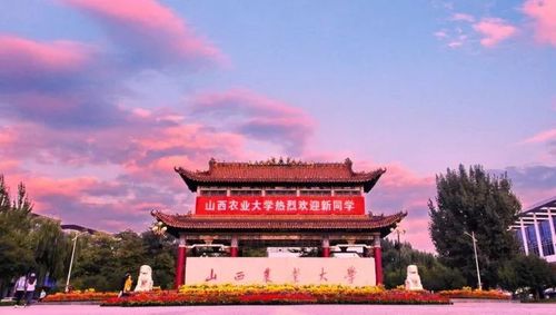 生物农药科学与工程专业开设院校 生物农药科学与工程专业有哪些院校