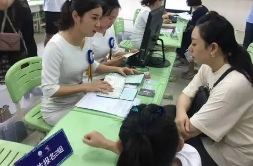 郑州小学报名时间2021 2021年郑州小学入学报名时间