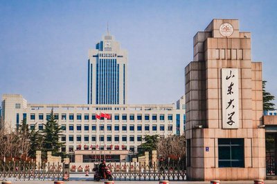 2021山东大学排名全国排名榜 山东大学全国排名第几