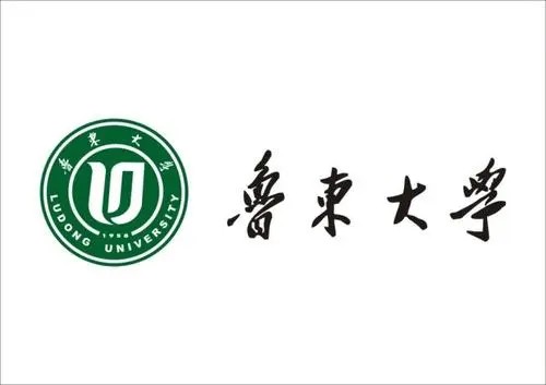 鲁东大学2021招生办电话 鲁东大学招生简章2021