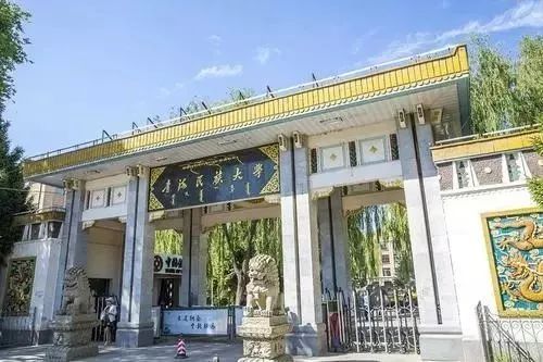 青海民族大学是一本还是二本 青海民族大学怎么样好不好