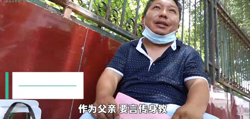 40岁父亲为教育叛逆儿子参加高考 父母如何言传身教教育孩子