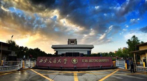 专业排名都远超清华的院校有哪些 哪些院校专业排名远超清华